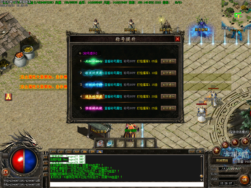Images30.BMP
