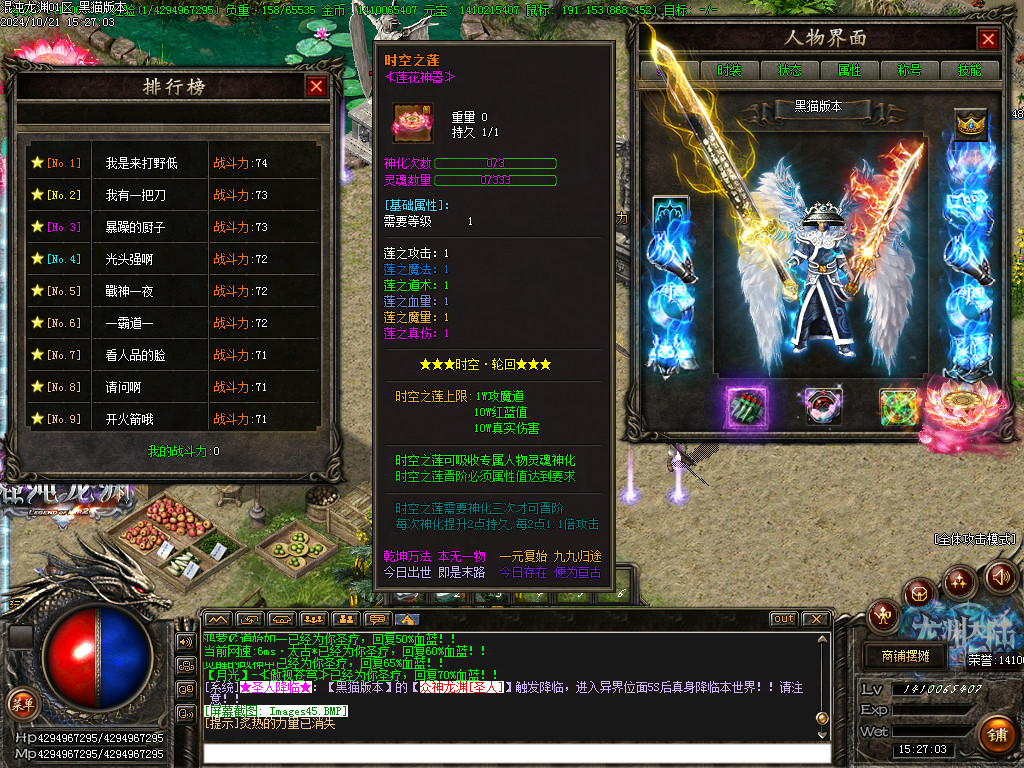 Images46.BMP