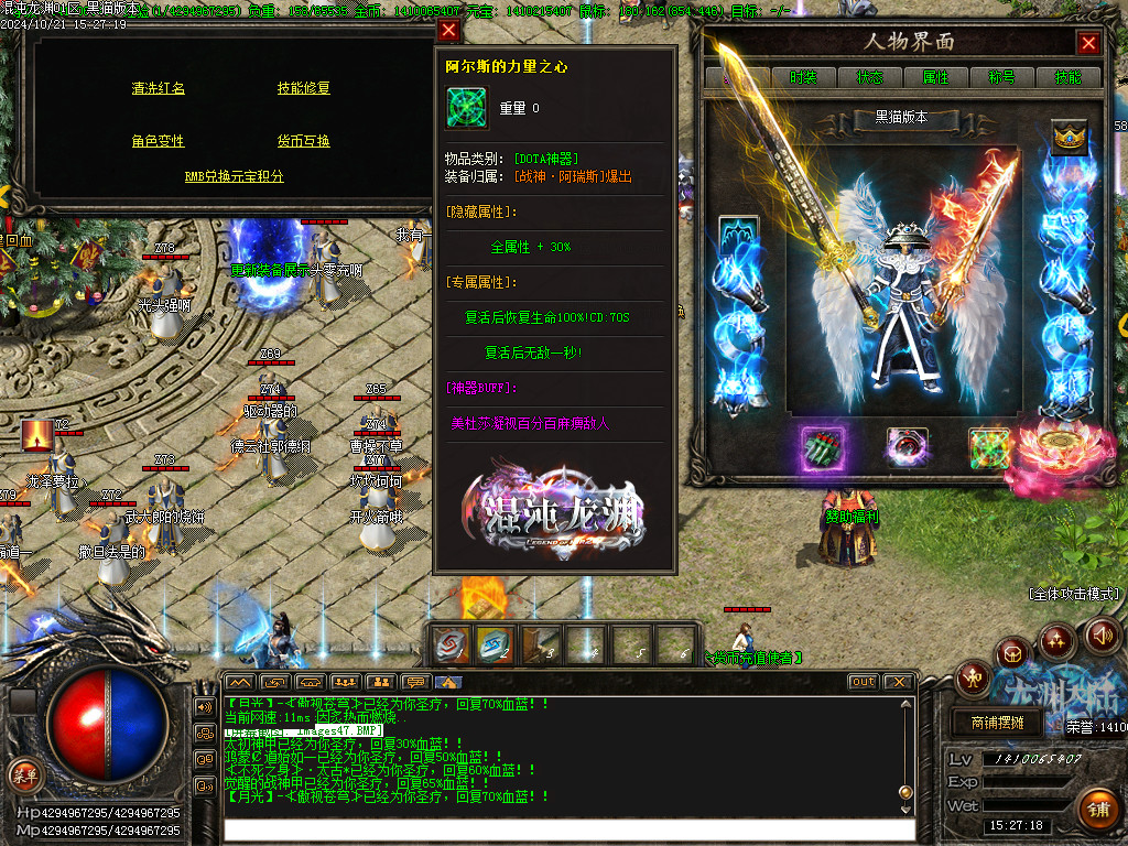 Images48.BMP