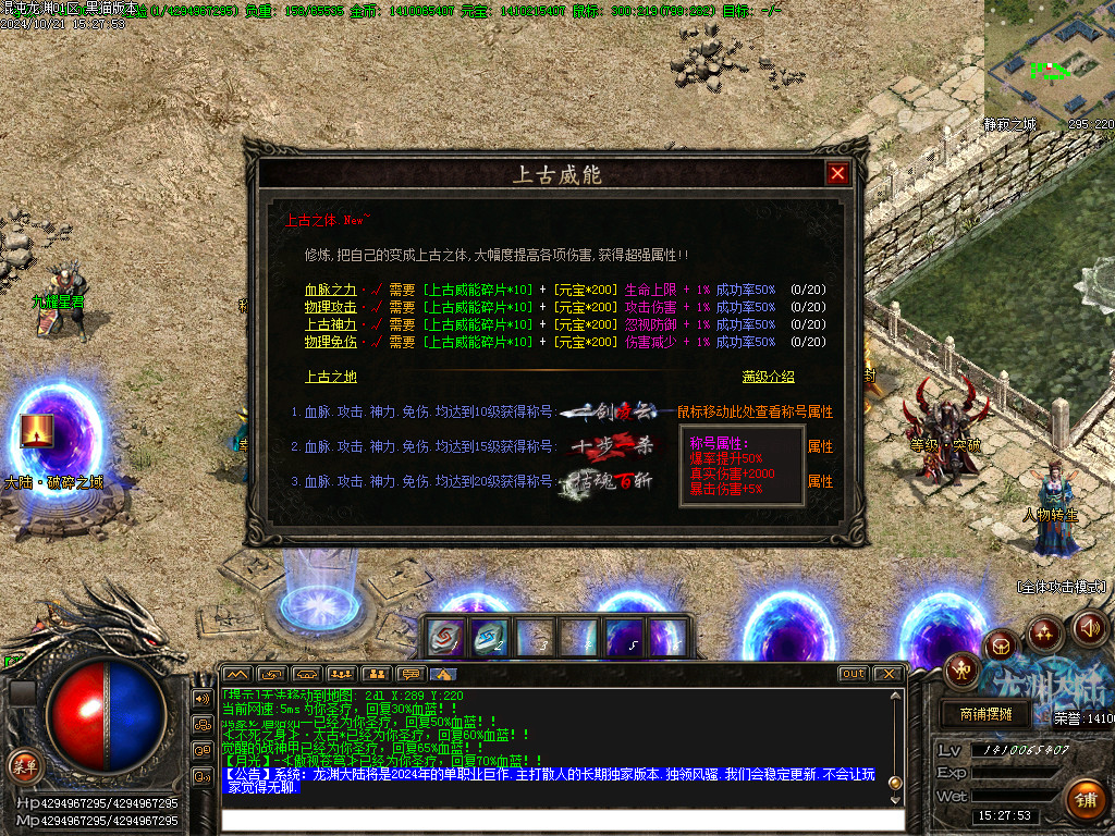 Images50.BMP