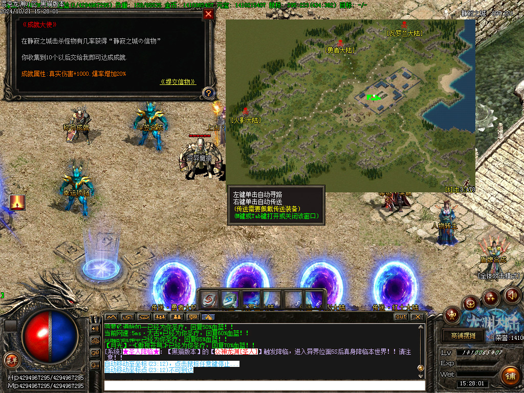 Images51.BMP