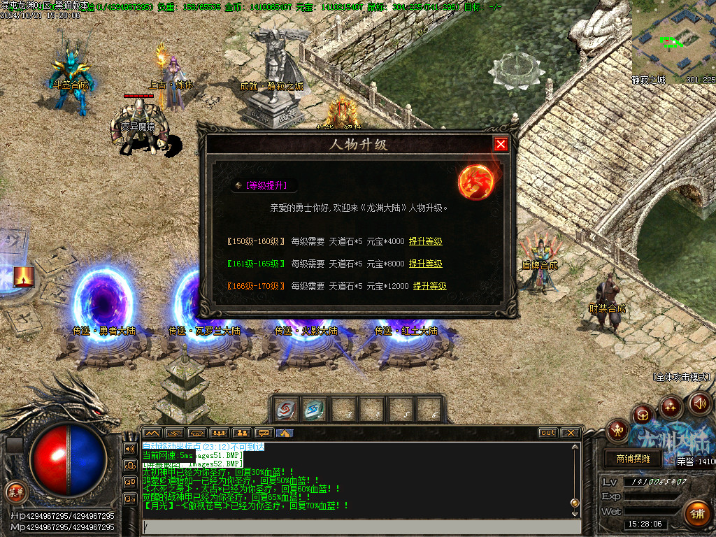 Images53.BMP