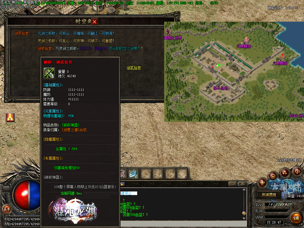 Images58.BMP