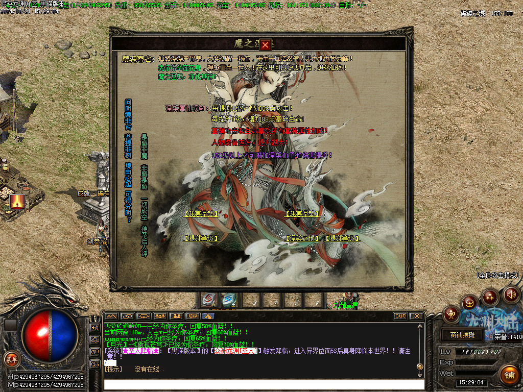 Images59.BMP