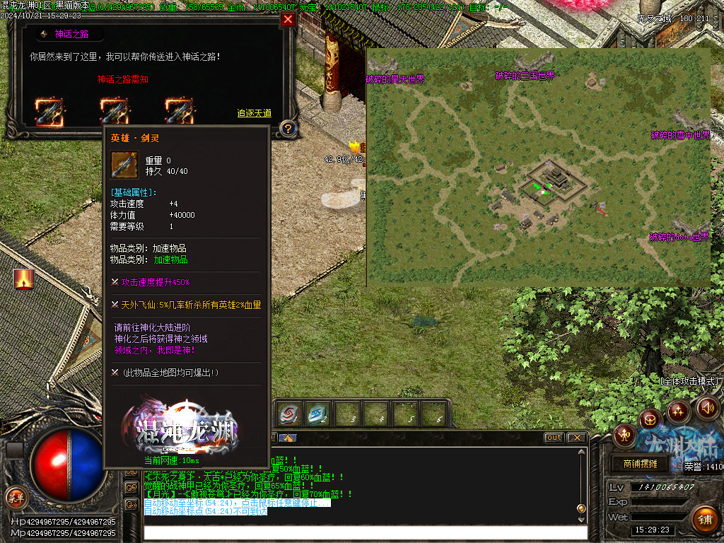 Images60.BMP