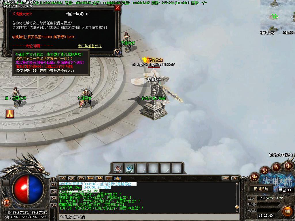 Images62.BMP