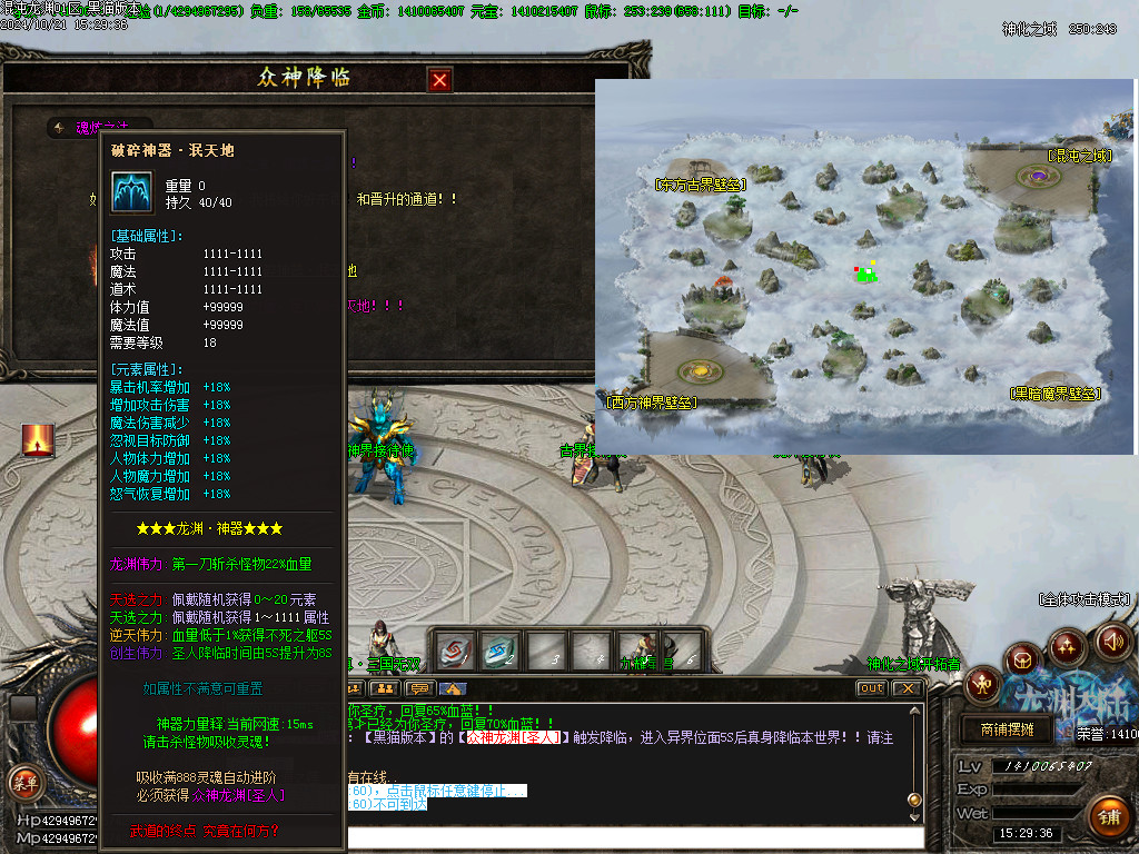 Images61.BMP