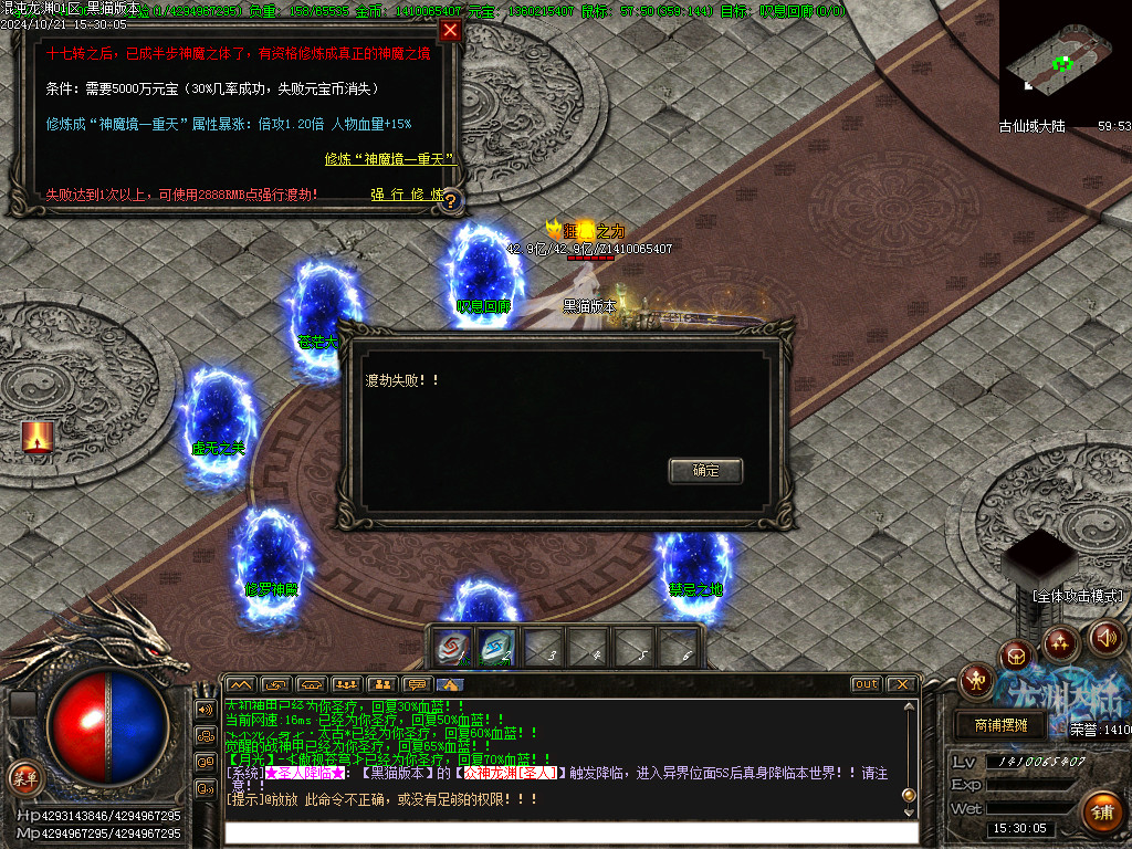 Images63.BMP