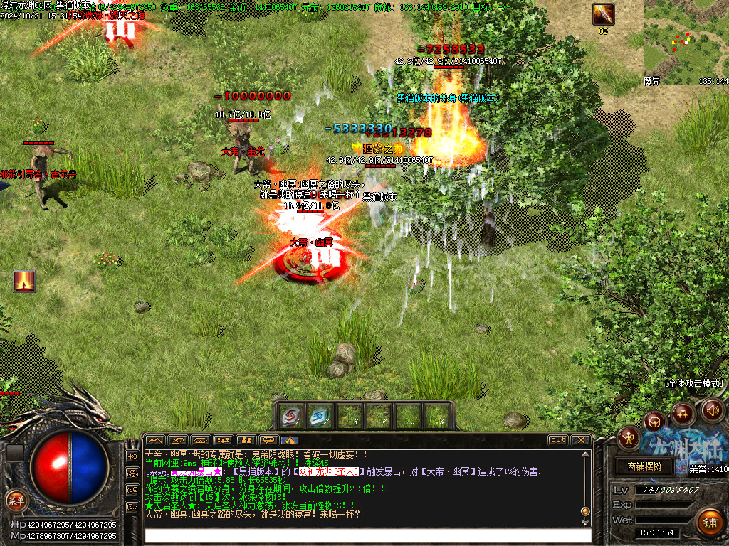 Images65.BMP