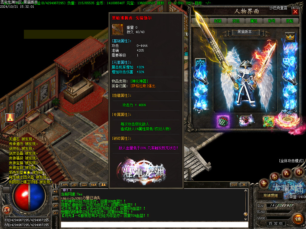 Images66.BMP