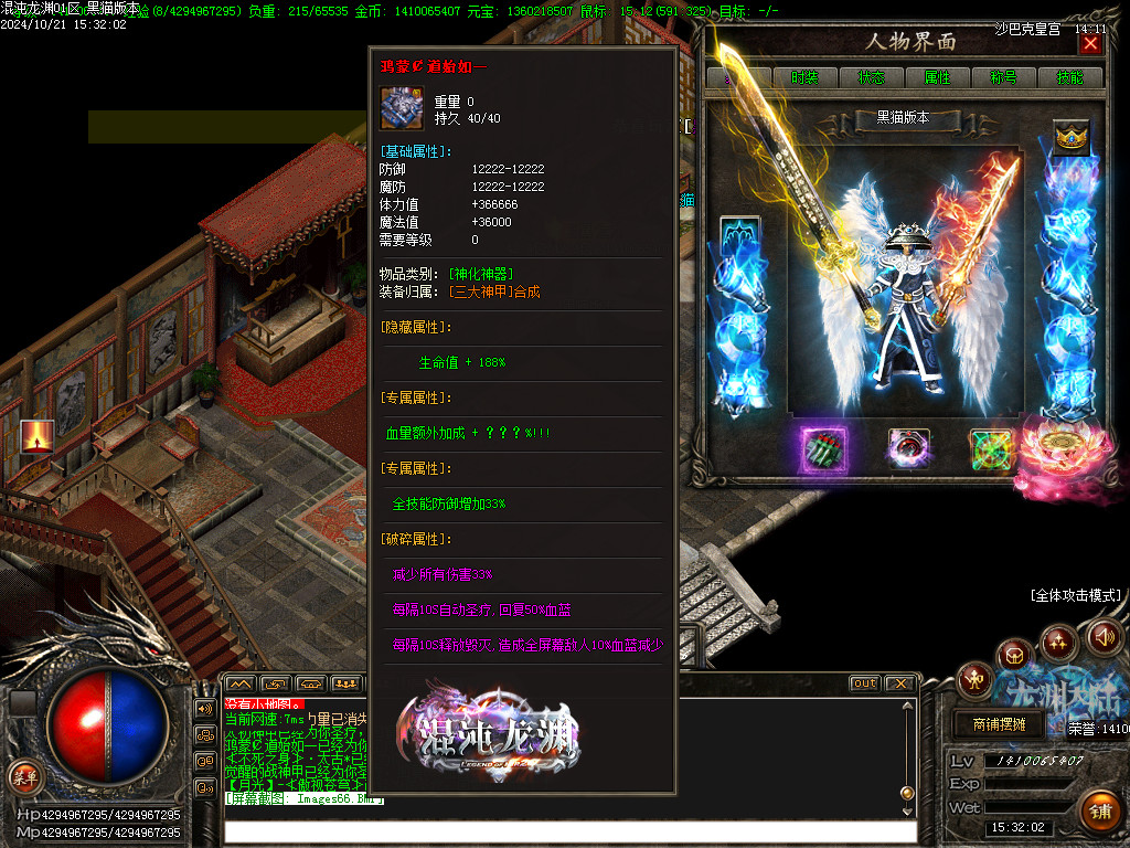 Images67.BMP