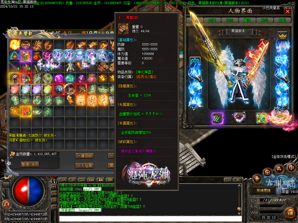 Images73.BMP