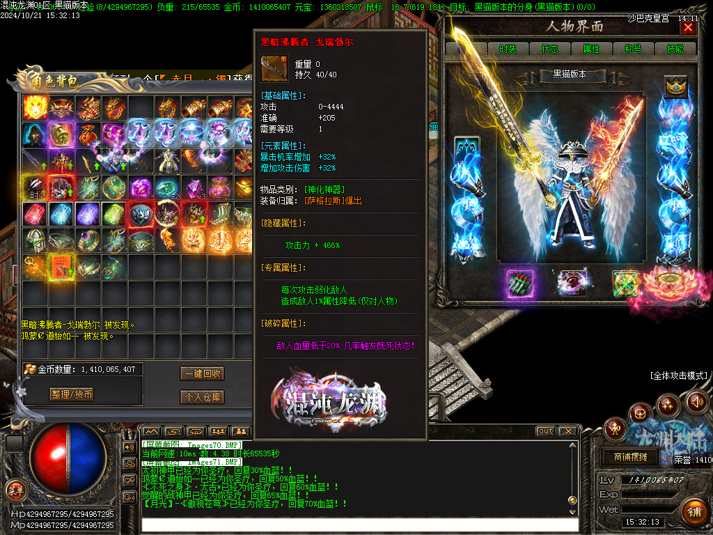 Images72.BMP