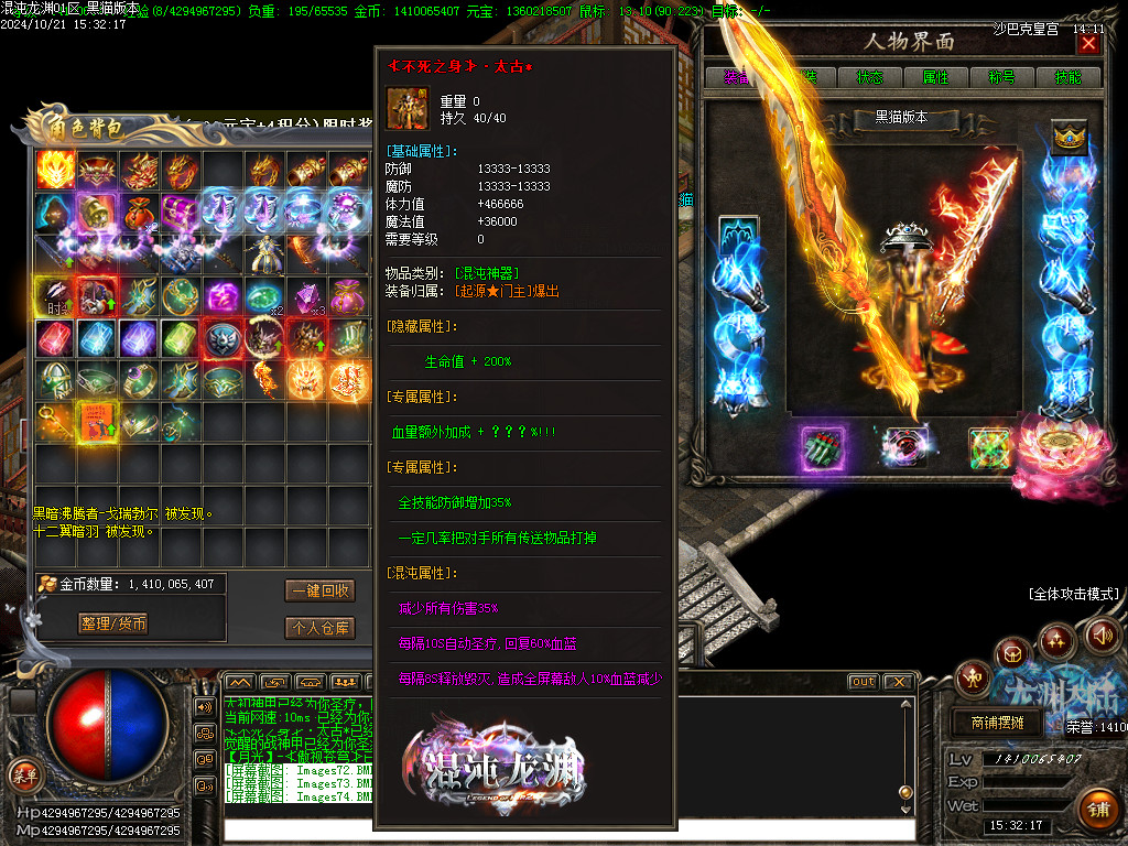 Images75.BMP