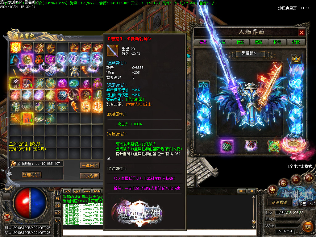 Images78.BMP