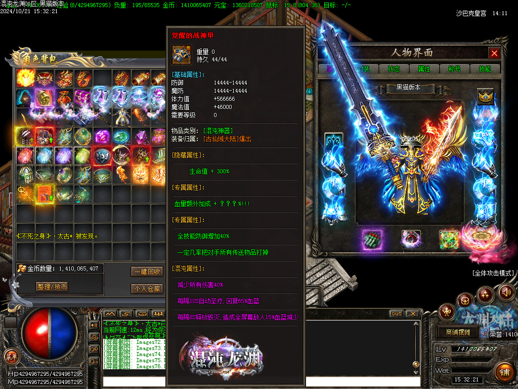 Images77.BMP