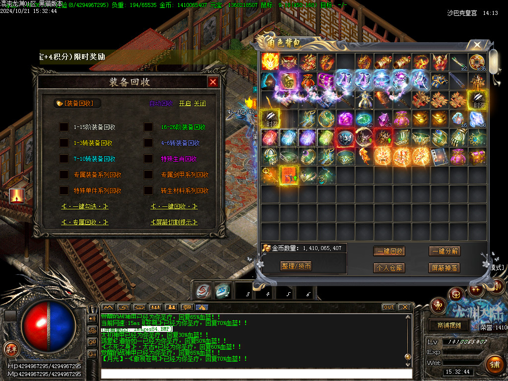 Images85.BMP