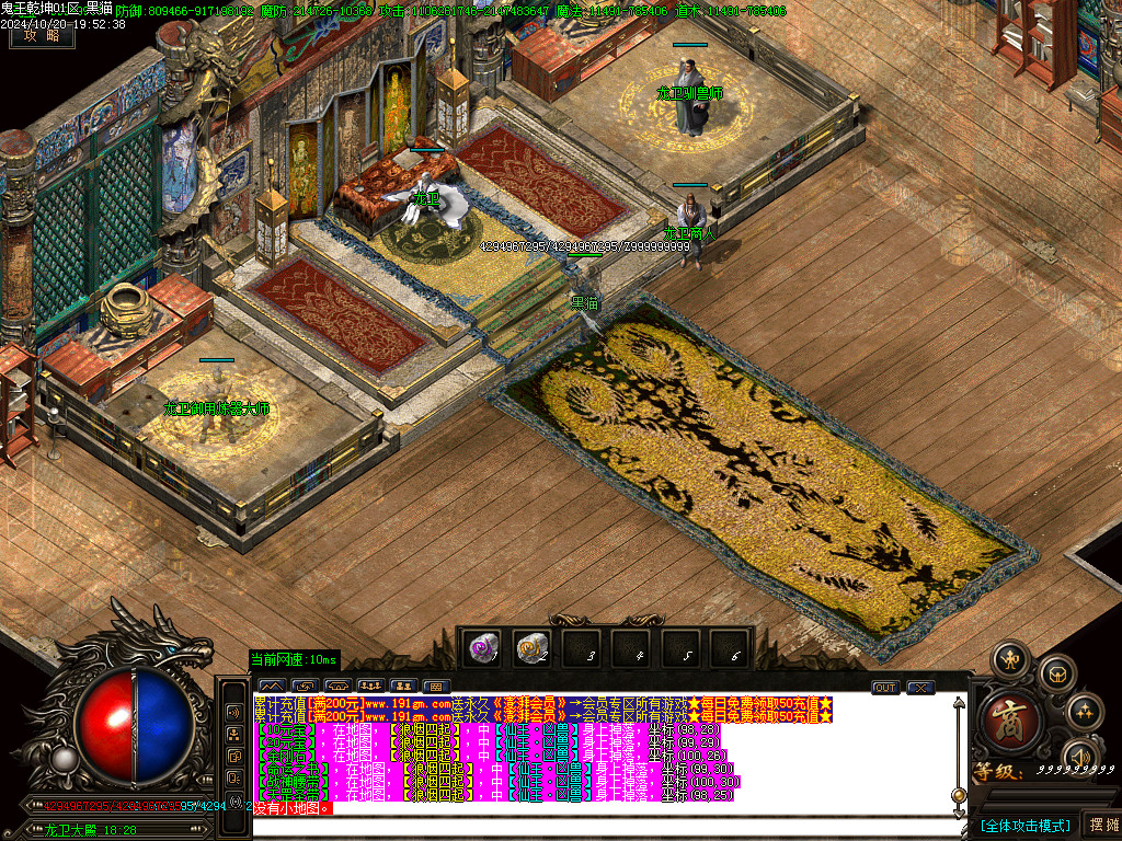 Images12.BMP