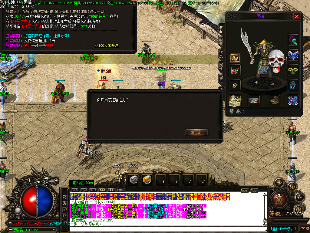 Images20.BMP