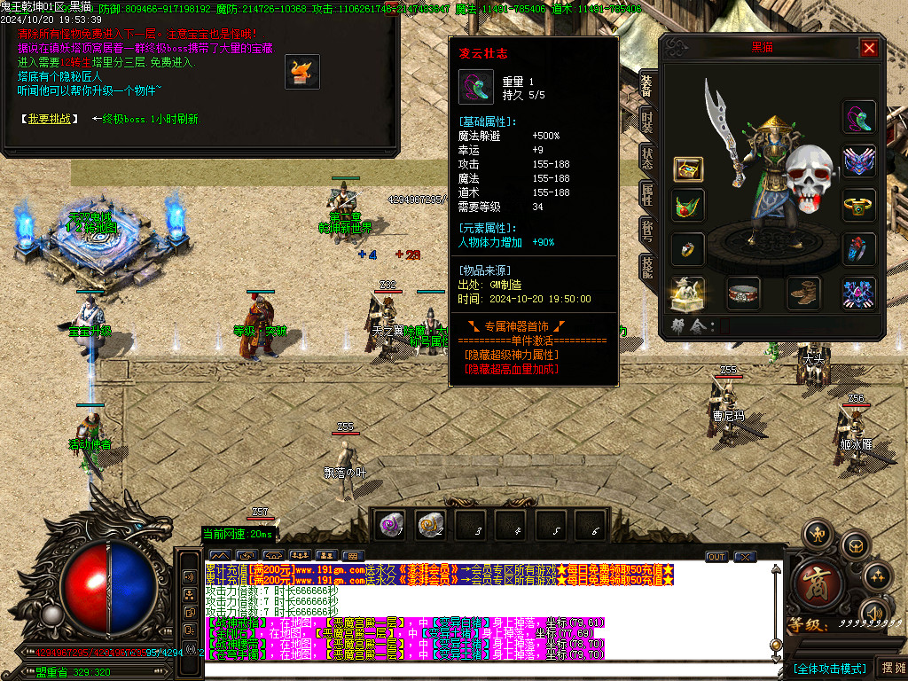 Images19.BMP