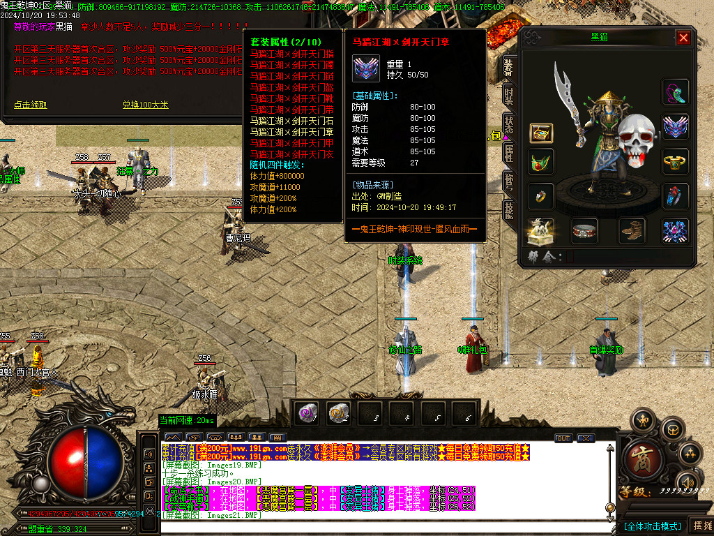 Images22.BMP