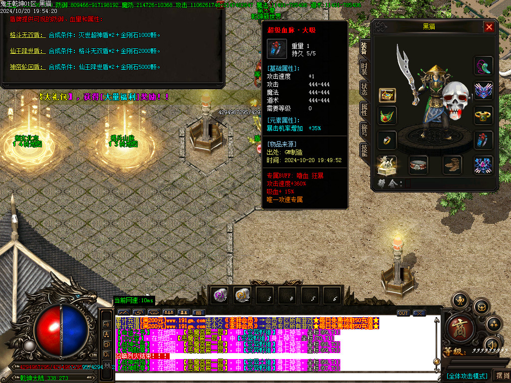 Images26.BMP
