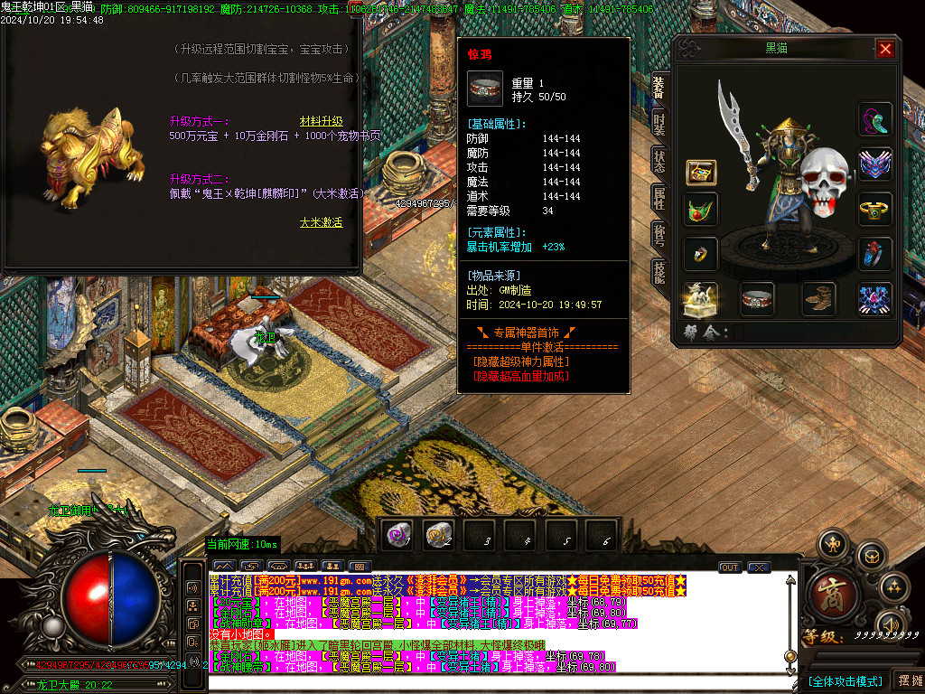 Images28.BMP
