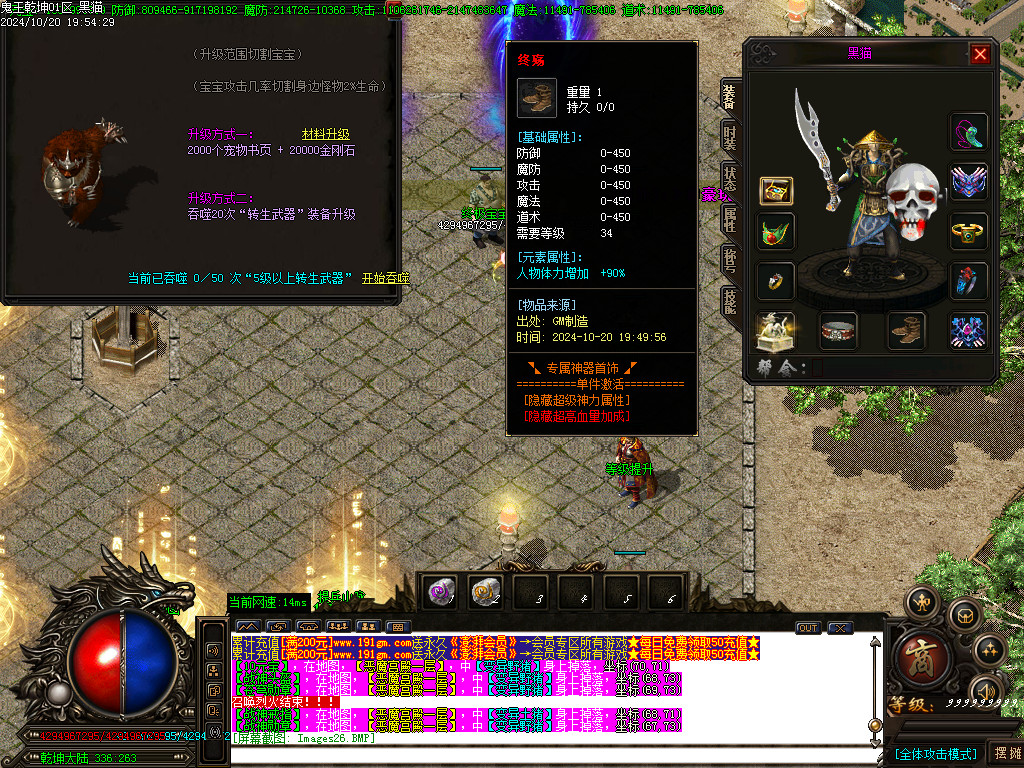 Images27.BMP