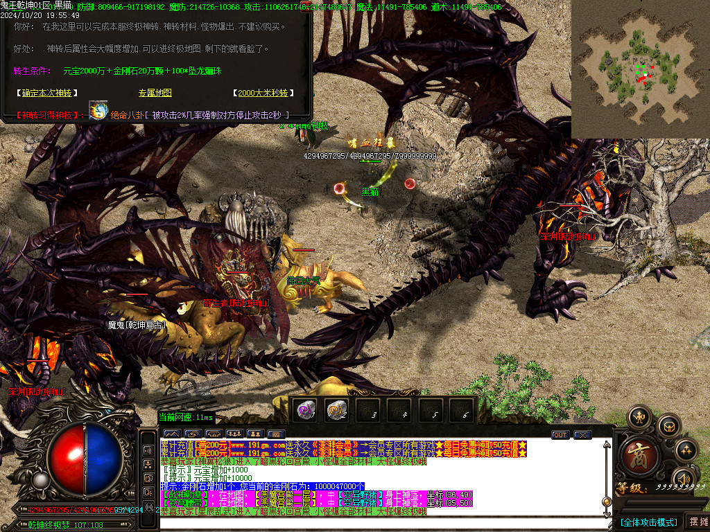 Images39.BMP