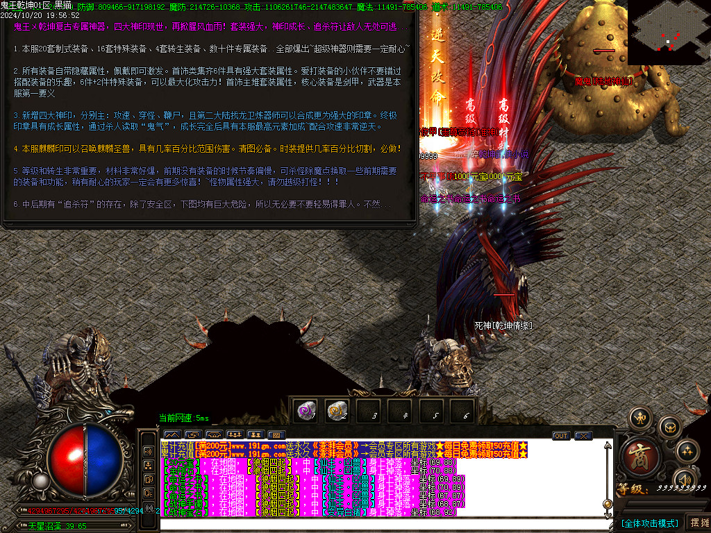 Images41.BMP