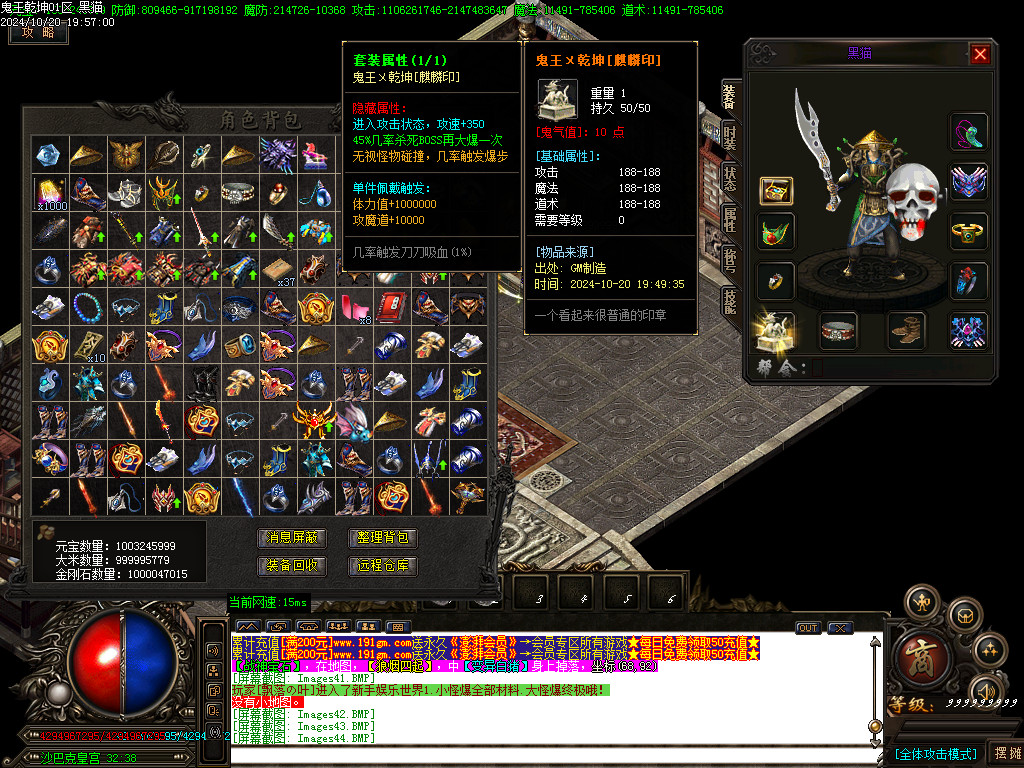 Images45.BMP