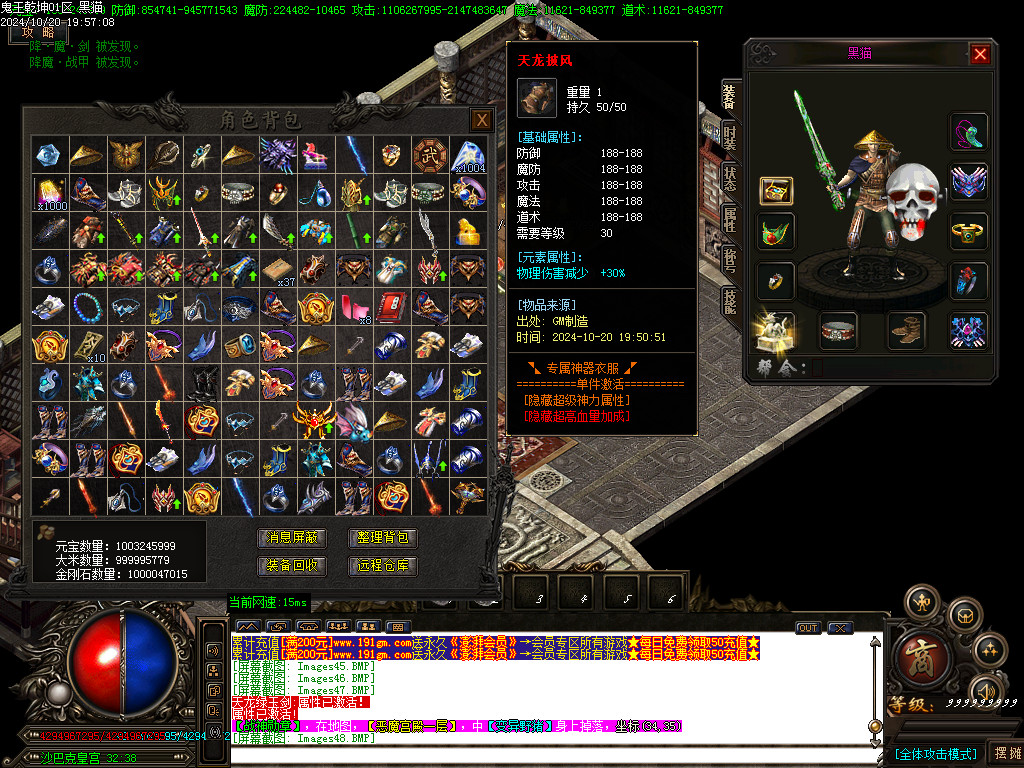Images49.BMP