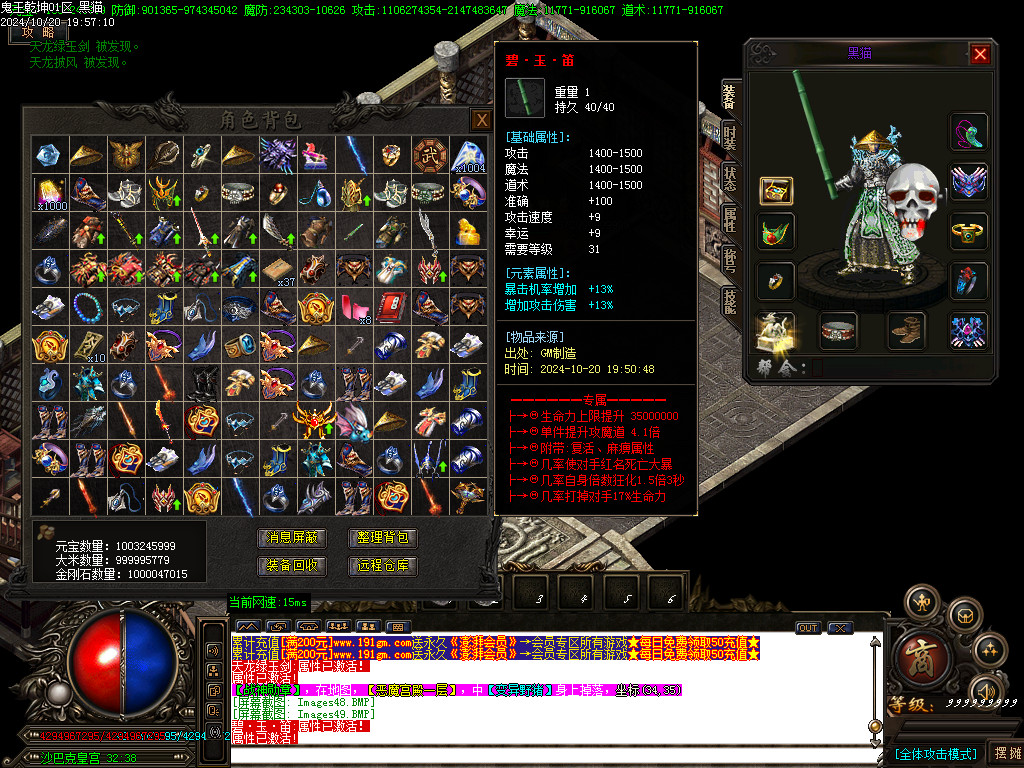 Images50.BMP