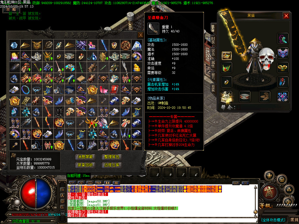 Images52.BMP