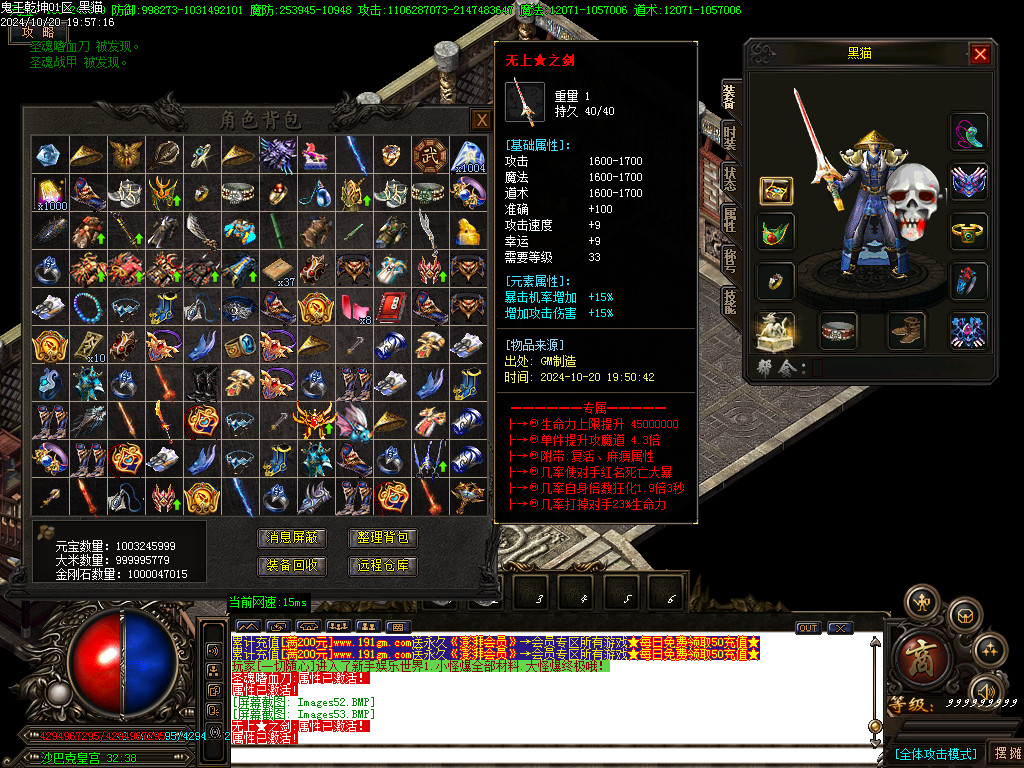 Images54.BMP