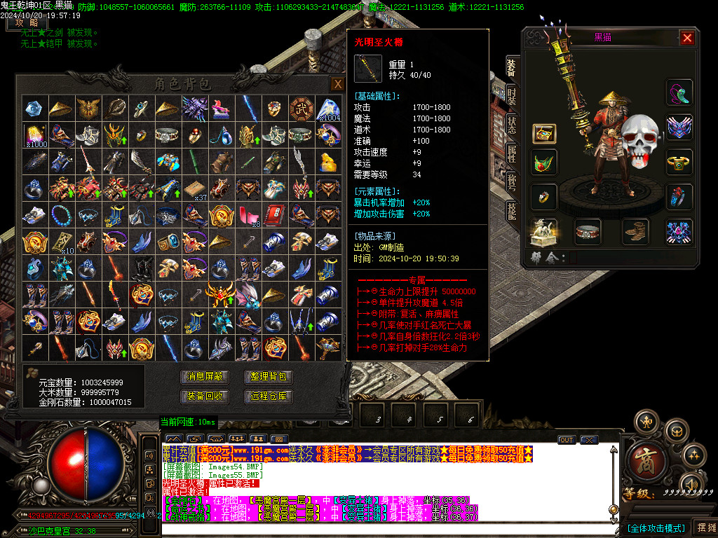 Images56.BMP