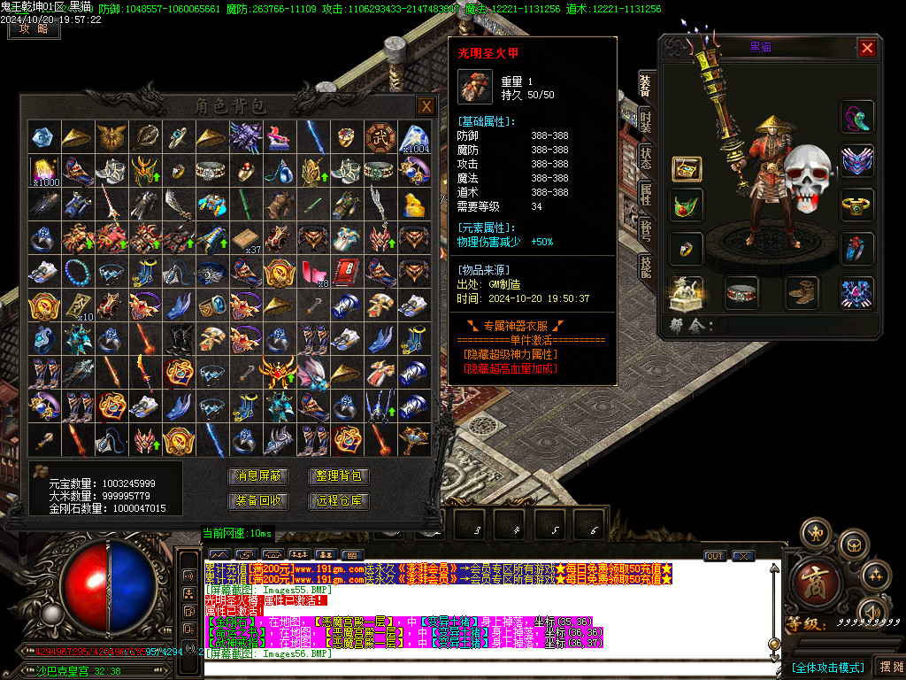 Images57.BMP