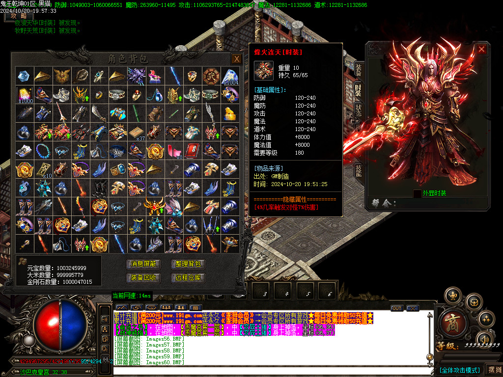 Images61.BMP