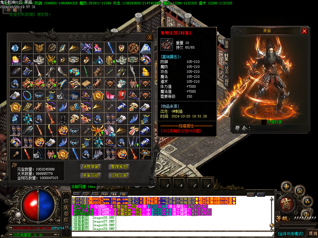 Images60.BMP