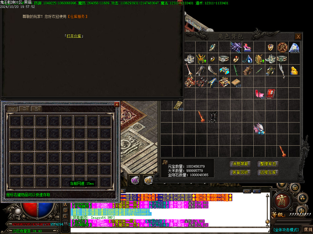 Images65.BMP