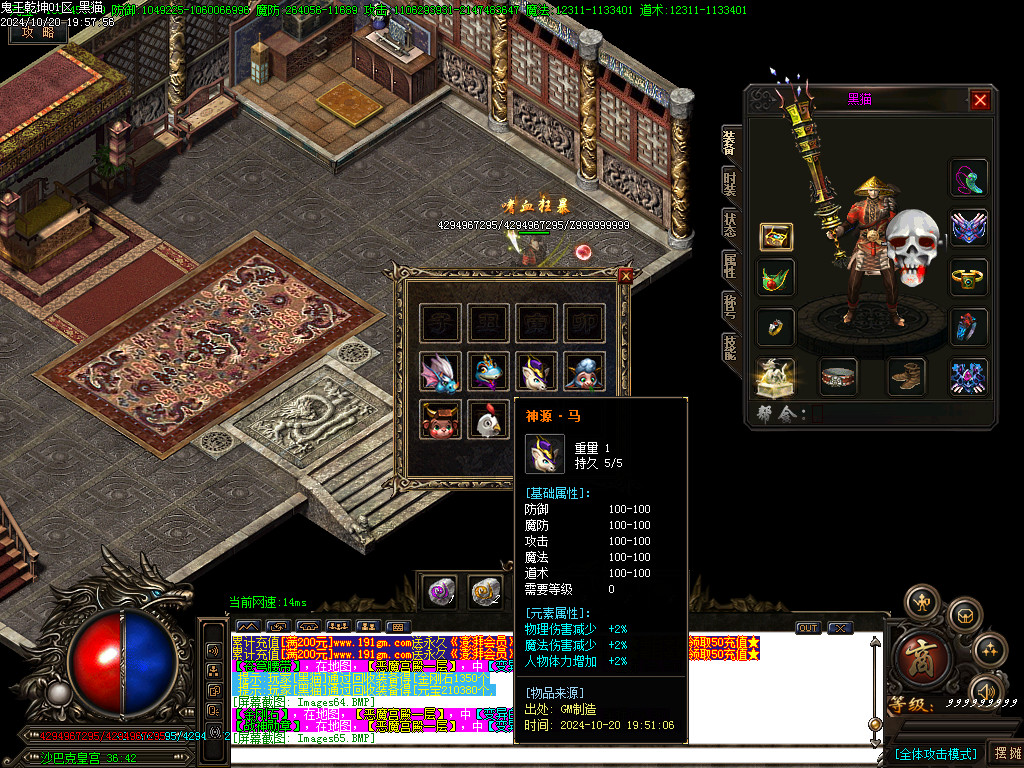 Images66.BMP