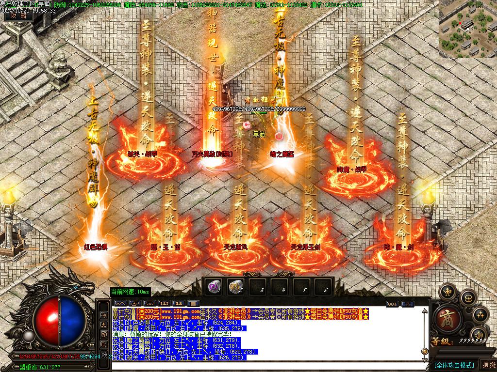 Images68.BMP