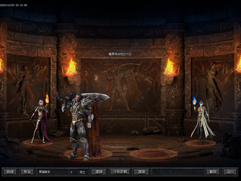 Images01.BMP