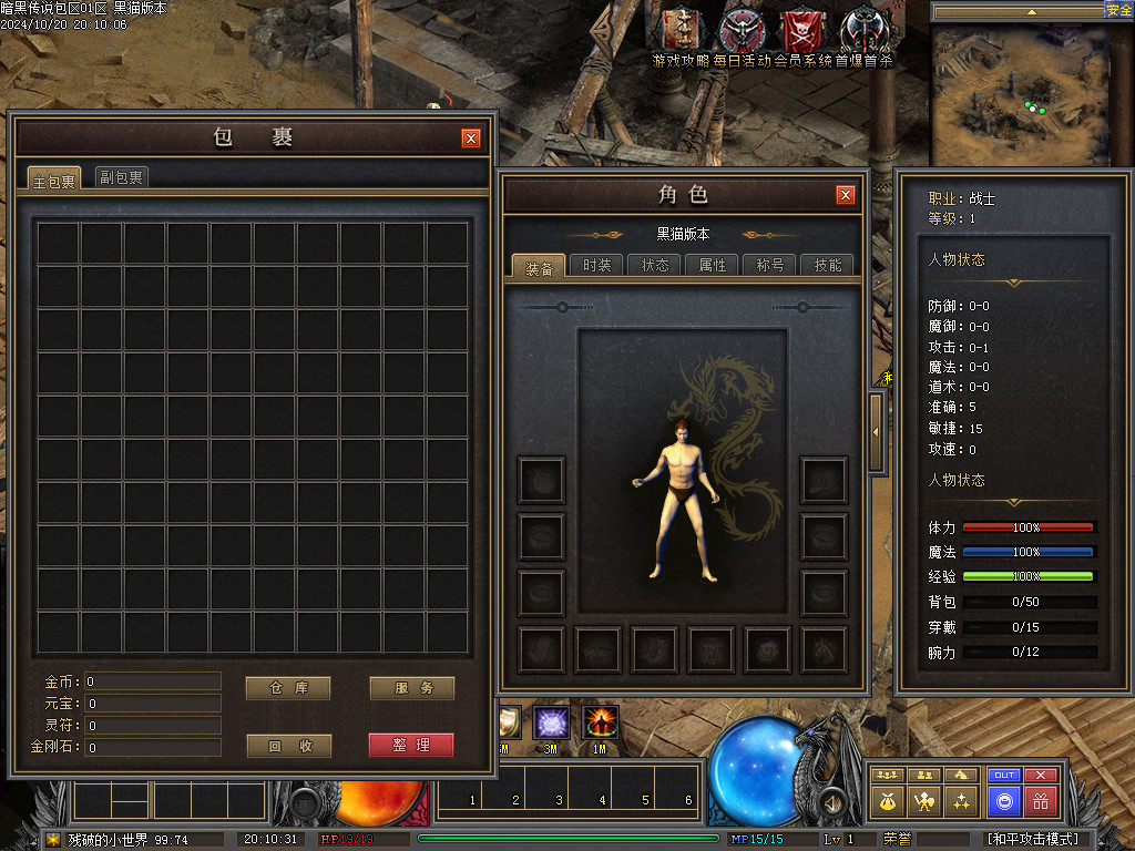 Images02.BMP
