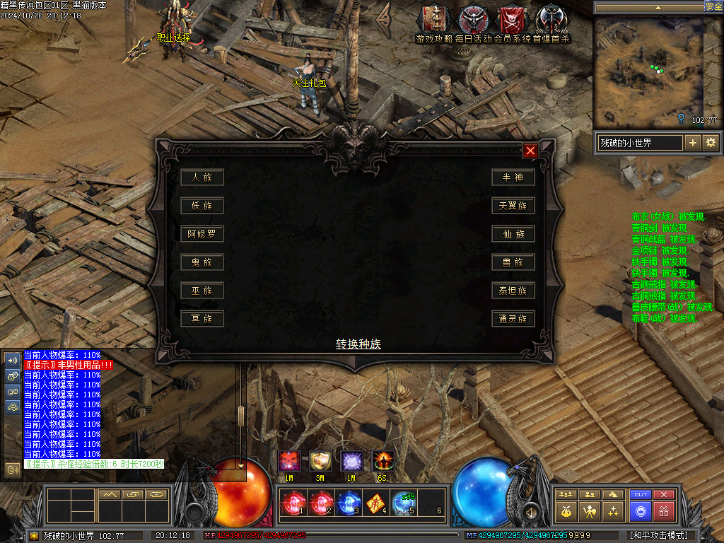 Images04.BMP