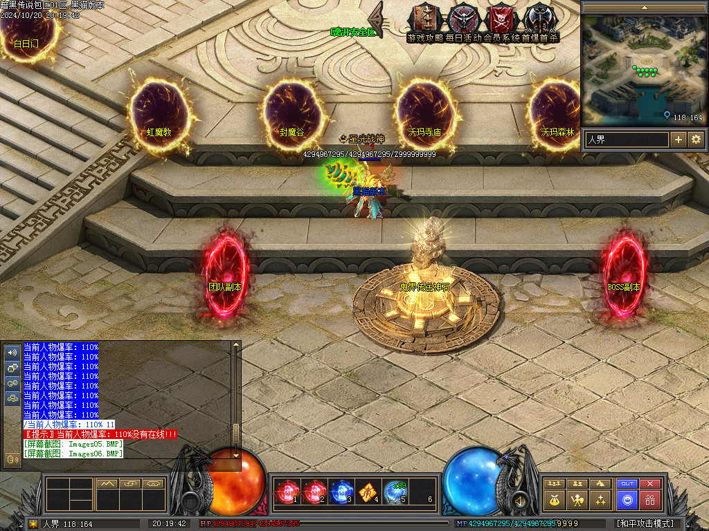 Images07.BMP