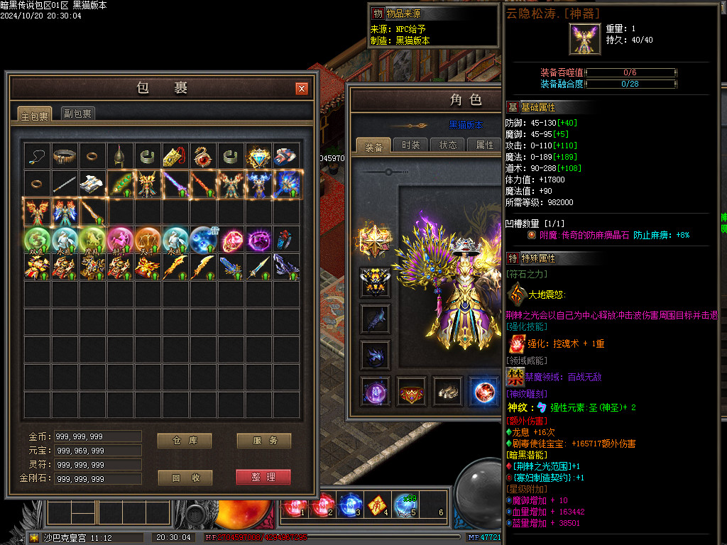 Images97.BMP