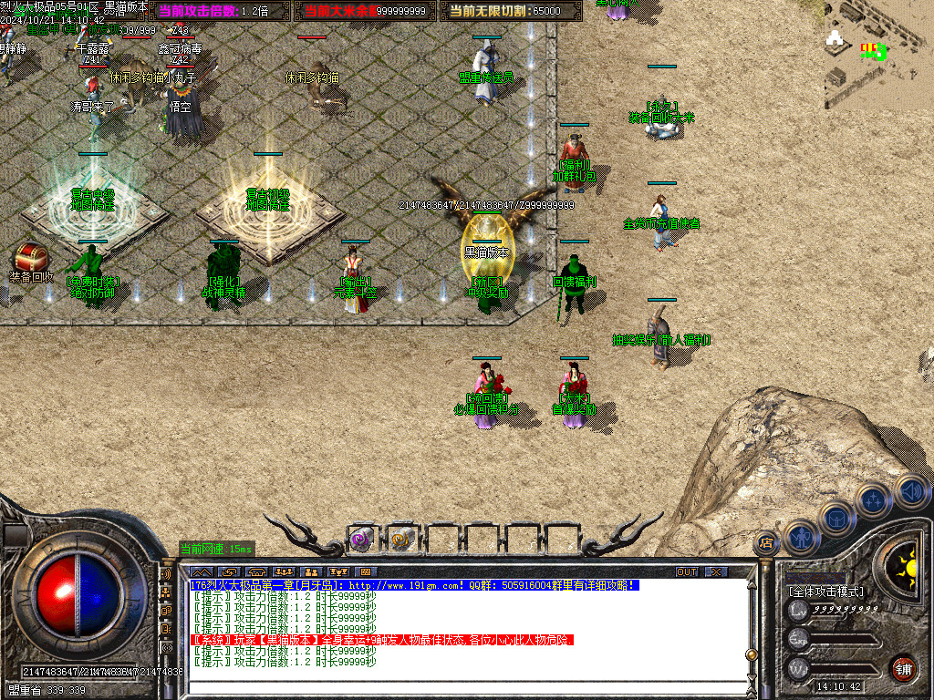 Images03.BMP