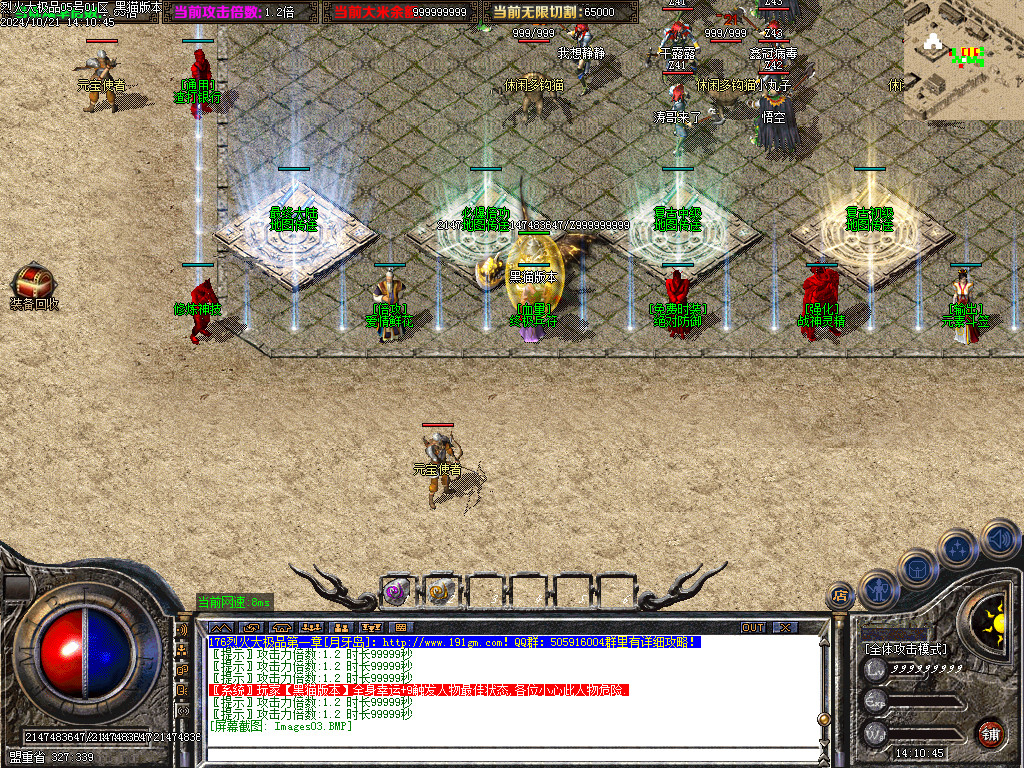 Images04.BMP