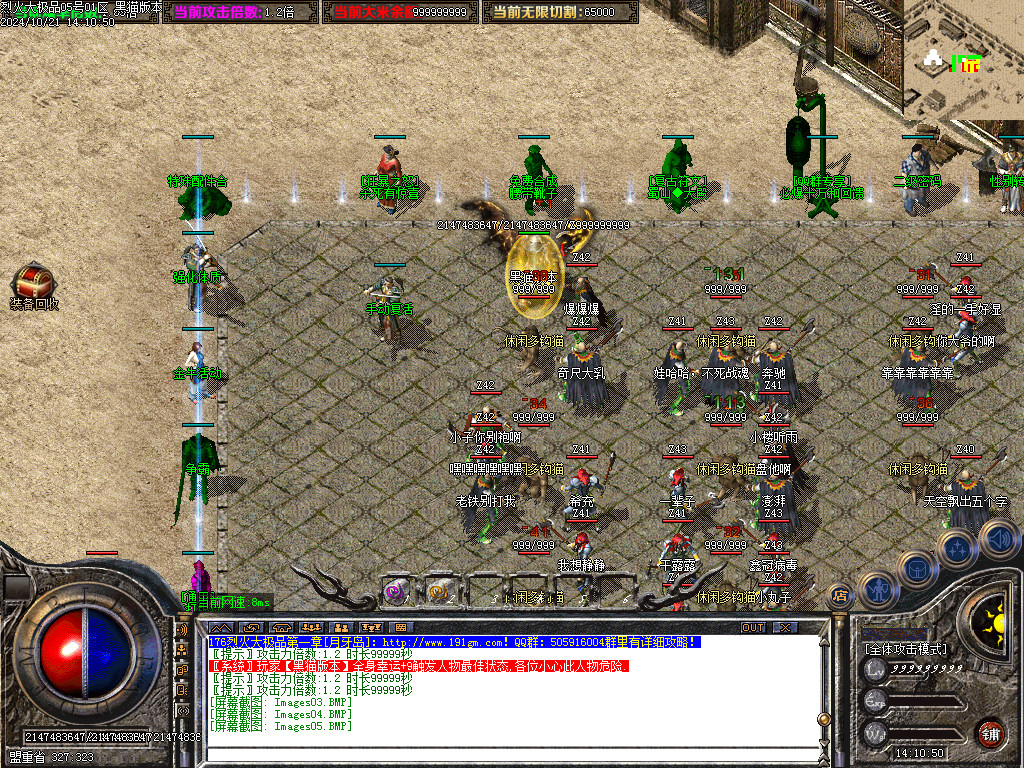Images06.BMP